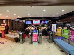 -德得轩烤涮一体自助餐厅(王府井店)