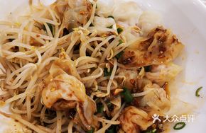 Dry-Mixed Bǎi Chāo Shǒu