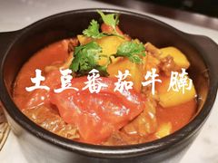 -唐·玉芙蓉(雨花吾悦广场店)