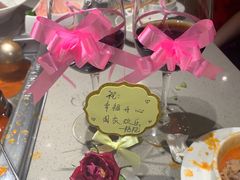 -海底捞火锅(正大乐城店)