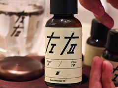 -左右Massage/Spa(长寿路店)
