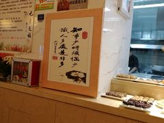 -素满香·素食自助餐厅(韩乐坊店)