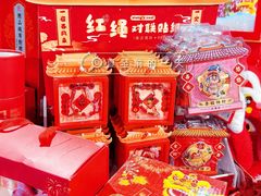-Olé精品超市(广州太古汇店)