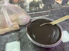 -富记鱼蛋粉(西村店)