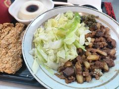 -永和大王(梅家浜店)
