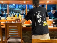 -桂马·日本料理·海胆·海鲜饭·酒场(民主广场店)