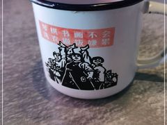 -探鱼·鲜青椒爽麻烤鱼(天河优托邦店)