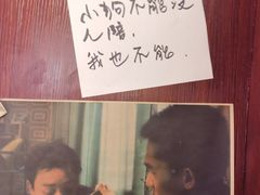 -你又瘦了小酒馆(奥体店)