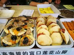 -沙县小吃文化城