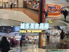 -凯德MALL(西直门店)
