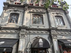 -1901 Cafe(西四店)
