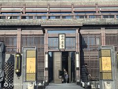 -曲水兰亭(北京四惠店)