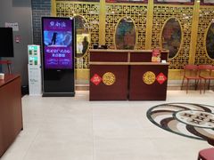 -点都德(海岸城店)