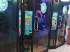 -爱玩嘉年华(江北一店)
