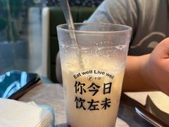 -周沫西餐(嘉禾金铂天地店)
