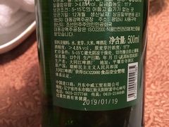 大同江啤酒-柳京酒店(滨江中路店)