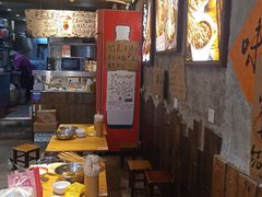 -嘉州鲜知味钵钵鸡(奎星楼店)