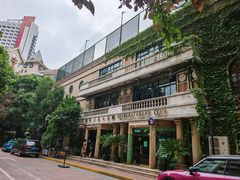 -四方俱乐部(静安寺店)