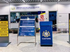 -吉隆坡国际机场