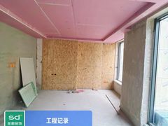 -宁波圣都装饰