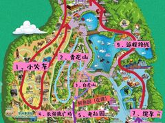 -广州长隆野生动物世界
