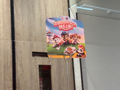 -海底捞火锅(步步高新天地店)