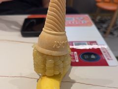 -豪享来牛排(人民店)