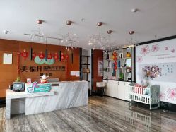 -美福月国际月子会所(银川店)