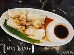 -西关味(大卫城店)