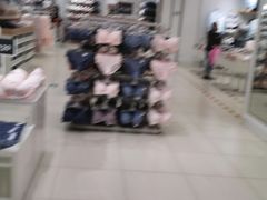 -6IXTY 8IGHT(朝阳大悦城店)