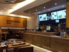 -老娘舅(苏州双湖广场店)