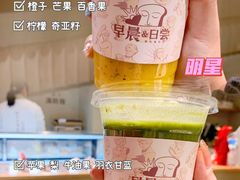 -迦南的早晨蛋糕甜品集合店