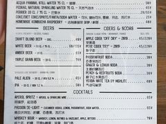 -RAC BAR(安福路店)