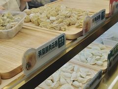 -袁记云饺(西安路店)