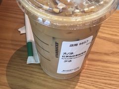 -星巴克(湖州安吉浙北大厦店)