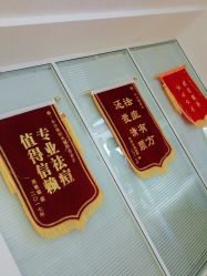 -痘院长·祛痘·皮肤管理