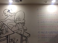 -水碾河刘老大串串香(水碾河路店)