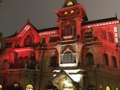 -马勒别墅·中餐厅