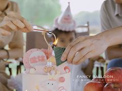 -卡比儿童蛋糕·心意定制·低脂零卡糖动物奶油FancyBALLOON(滨海店)