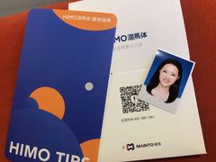 -海马体照相馆(万菱汇店)