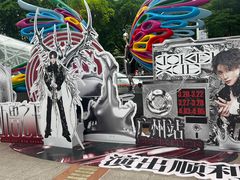 -VT101维多利广场