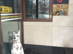 -松子料理(白家庄店)