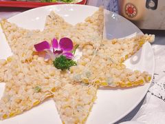 -红辣椒·川菜·火锅(大洋中心店)