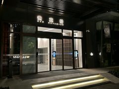 -北京西国贸大酒店