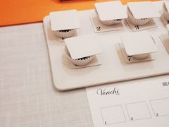 -VENCHI 闻绮(北京国贸商城店)