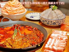 -旧街市鲜货老火锅(大光路店)
