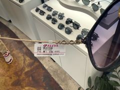 -中国丹阳眼镜城