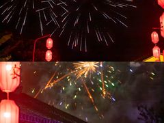 -茅山东方盐湖城景区