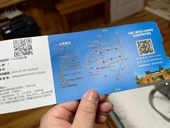 -莫尔道嘎国家森林公园