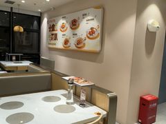 -呷哺呷哺 黄金牧场 (中发百旺店)